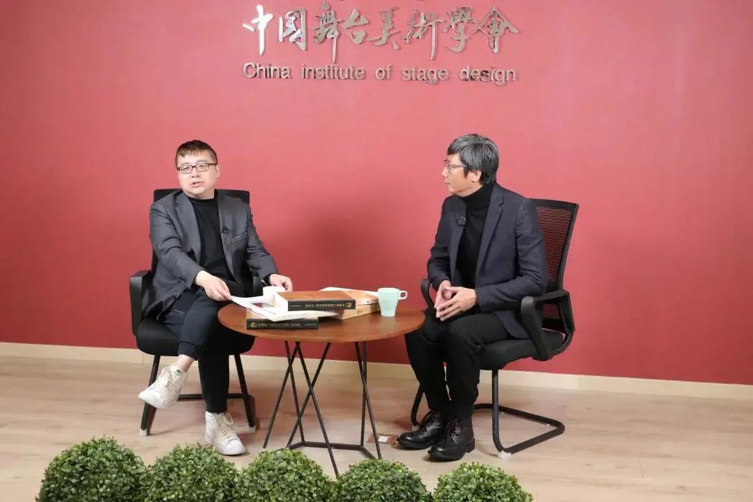 走进专家直播间，深度解析第四届中国舞台美术展