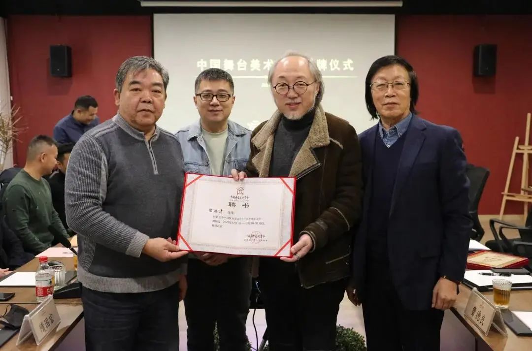 专访梁溪清：做自己人生的设计师，认真完成每一件作品