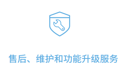 AV行业服务的发展趋势正在悄然发生变化（二）