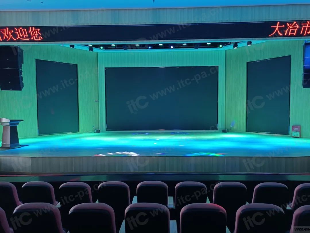 【itc录播、LED屏、舞台灯光、会议扩声案例】湖北大冶市尹家湖幼儿园