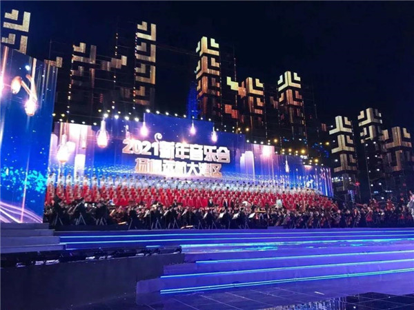 华汇助力央视新年音乐会，用歌声拥抱2021！