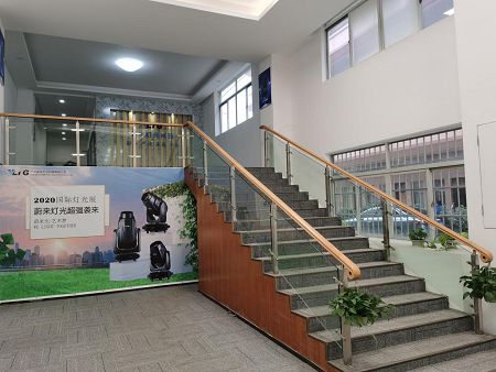 走访舞台灯光企业后起之秀———蔚来灯光