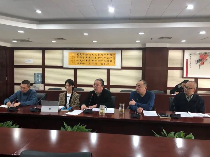 CETA召开深圳音视频展专业观众邀约工作专题会议