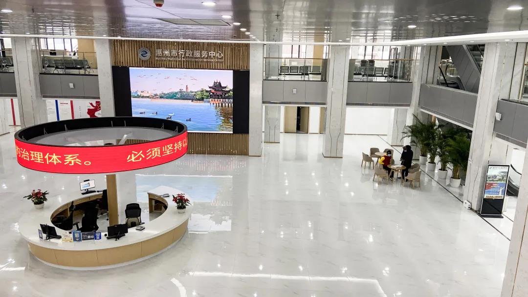 科技为民，东微为惠州市智慧政务建设助力添翼！