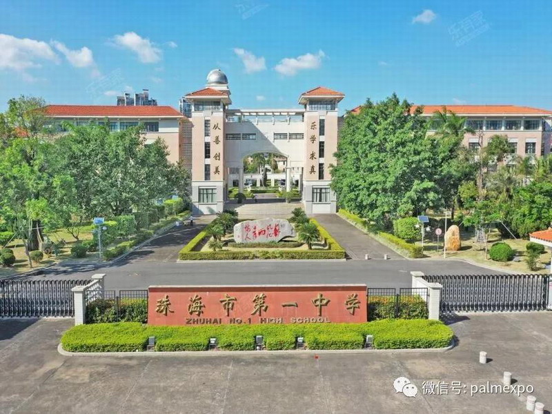景雄科技将携斯尼克音响亮相展会