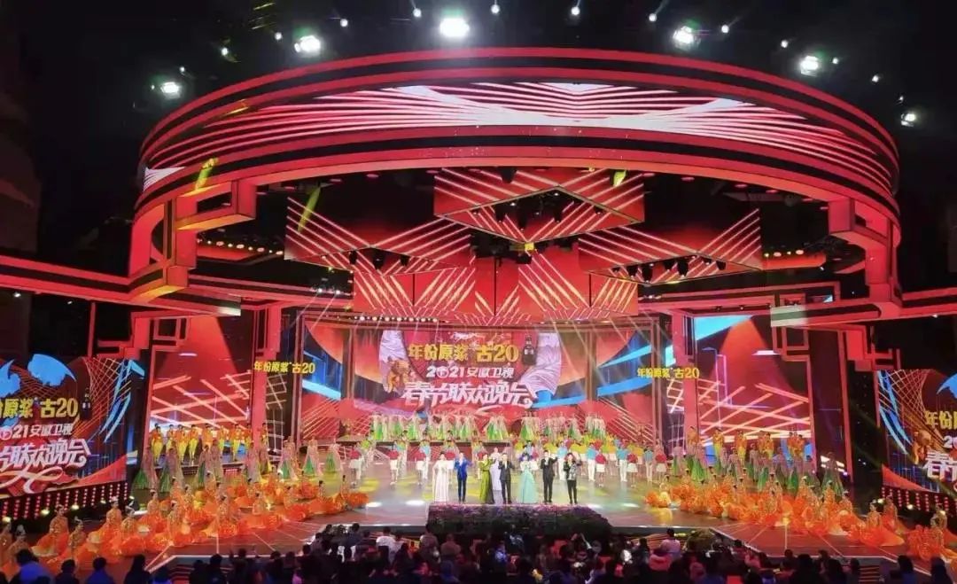 史上最全！央视春晚幕后设备大揭秘！看这一篇就够了！