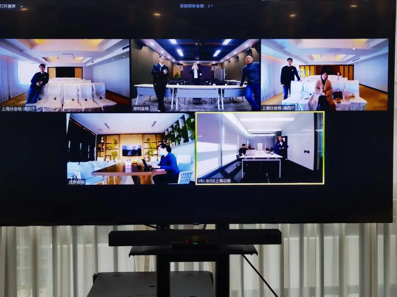 Bose Professional新品发布会完美收官