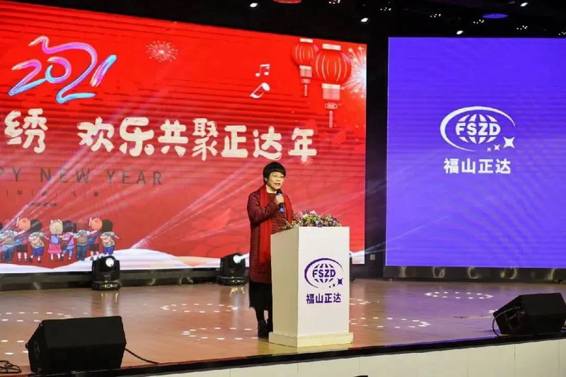 哈曼助力上海福山正达南阳外国语学校多功能报告厅声光电系统建设