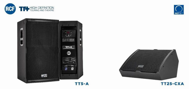 百廿杭高，科创钱塘！RCF TT＋高端系列组合上阵