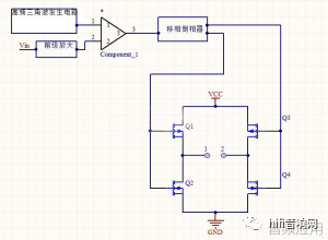 技术丨硬件工程师必须掌握的音频功放电路大全
