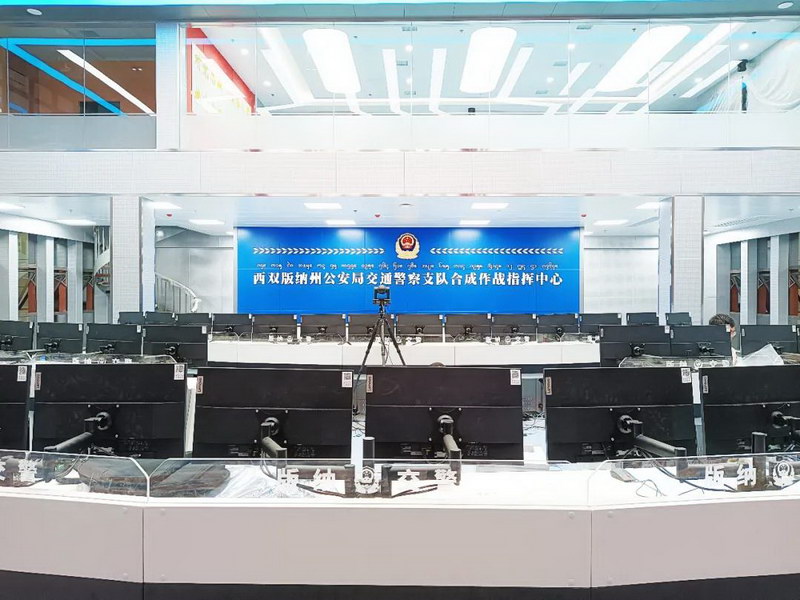 协同联动，多维智控 ——CREATOR快捷又一交通指挥中心项目完美交付！