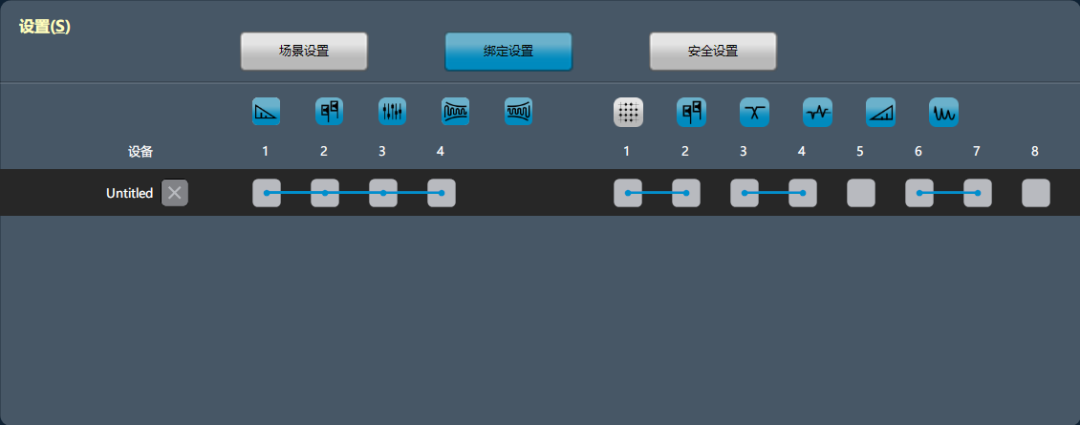 声菲特Dolphin系列音箱管理器，为你的音响系统保驾护航