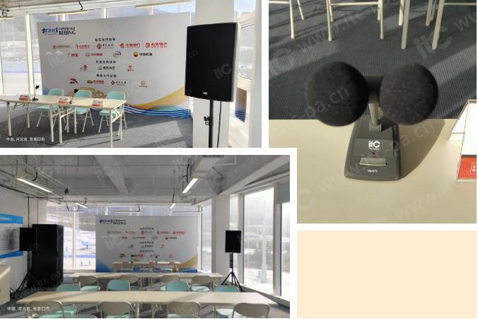 【聚焦冬奥】itc声动冰雪竞技，激情助力北京冬奥会！