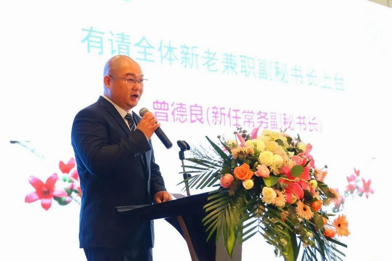 广东省声像灯光科技促进会第二届第二次会员大会暨商务考察活动圆满成功！