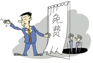 AV行业服务的发展趋势正在悄然发生变化（一）