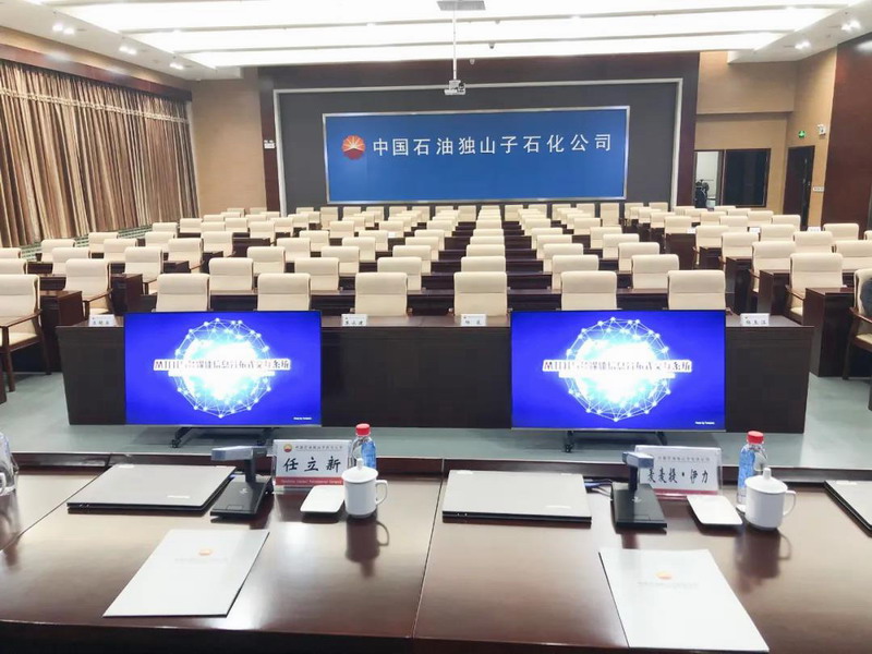 刷爆朋友圈！东微与中国石油再再再次合作了！