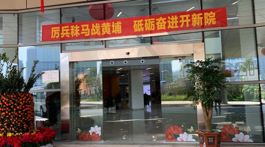 AI赋能，声菲特携手中山大学附属医院开启手术示教蝶变之路