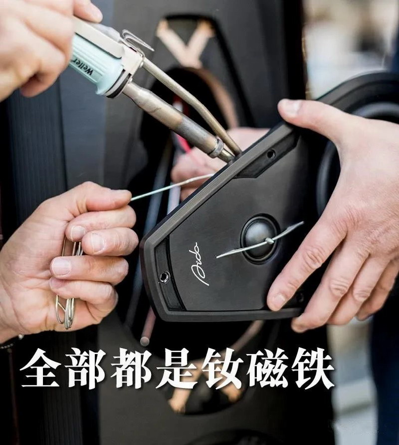 新一代歌剧与超跑混合体 | 意大利势霸 阿依达 Aida II