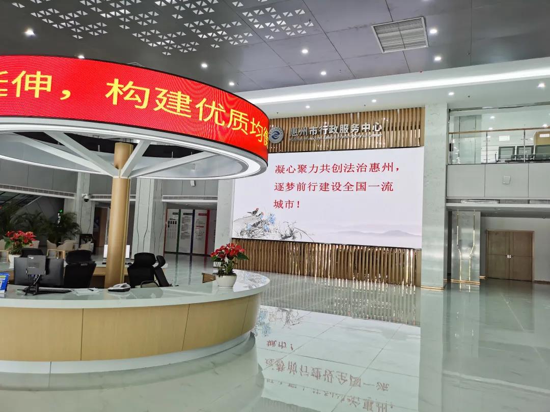 科技为民，东微为惠州市智慧政务建设助力添翼！