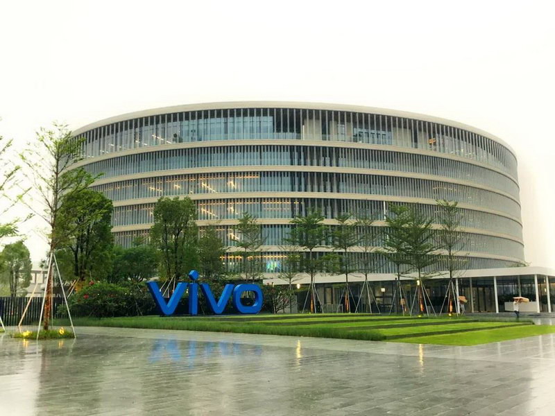 案例 | VIVO全球总部会议室