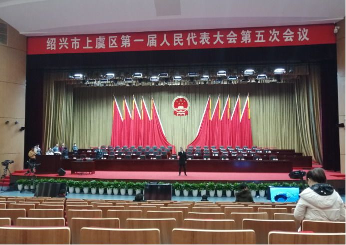 全力为两会护航，公信心怀责任与担当
