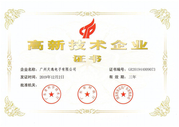 世界经济动荡下，99%的人感到危机，只有1%在行动！