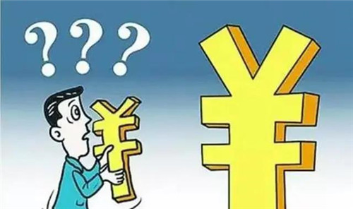 被拖欠工资和收不回款项哪个惨？卑微打工人在线追债……