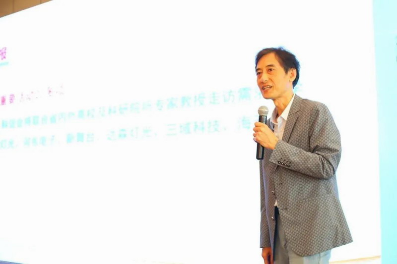 广东省声像灯光科技促进会第二届第二次会员大会暨商务考察活动圆满成功！
