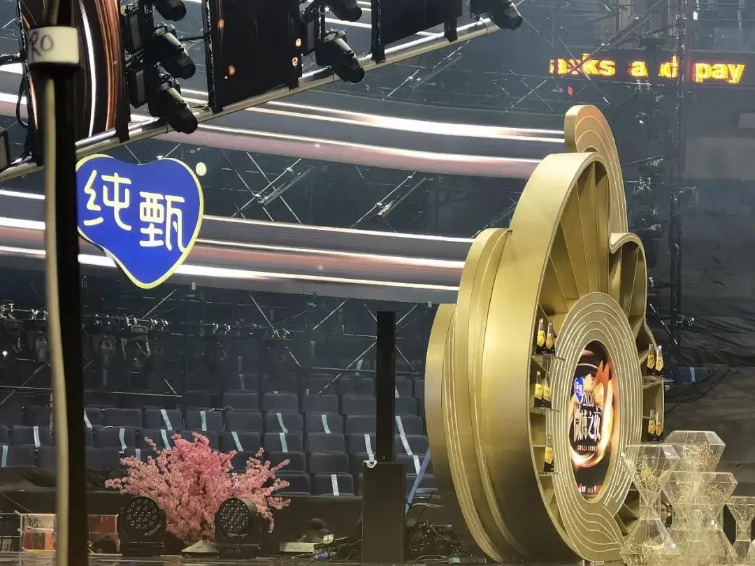 盘他！“微博之夜”的幕后：这些顶级专业的团队和设备