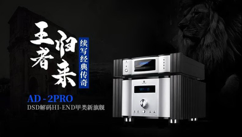 心灵歌者龚玥&天逸联名，10＋张CD免费送