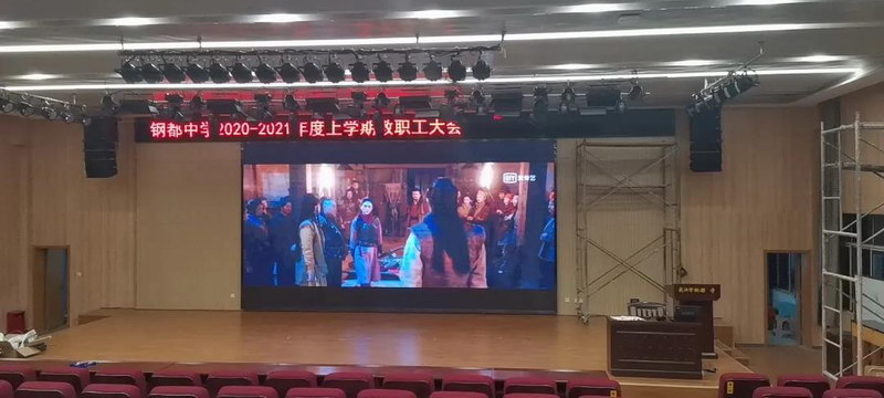 Peavey融入钢都中学，赋能校园活动