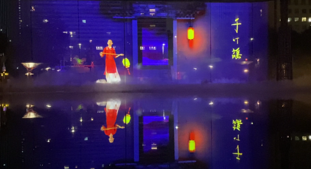 喜乐享盛世， 逛玩庆元夕