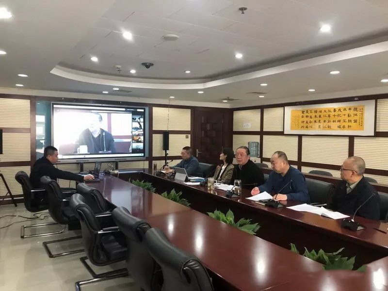 CETA召开深圳音视频展专业观众邀约工作专题会议