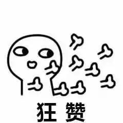 「河南博物院元宵奇妙夜」：灯火里的大唐盛世