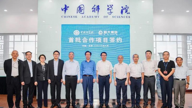 2020视频会议系统盘点 政府采购额达8亿