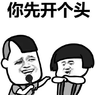 春节提倡就地宅家过年，无聊？那是你不知道还有这些玩法！