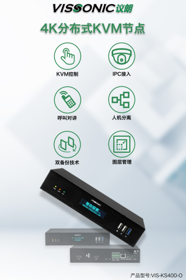 “先睹为快”第二届音视线上展览