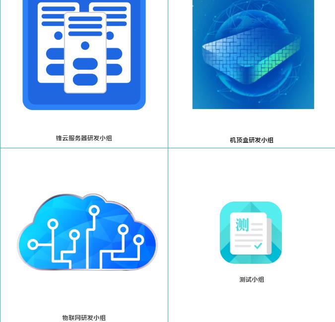 “视易小网解决方案”团队三大创新，为小型KTV运营保驾护航