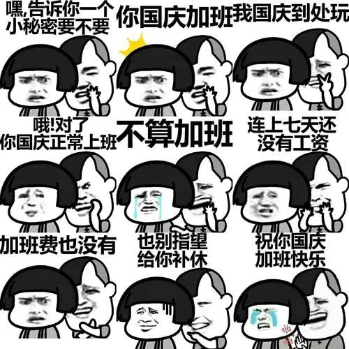 是音响师还是电工？长期被误会的两个职业有什么不一样