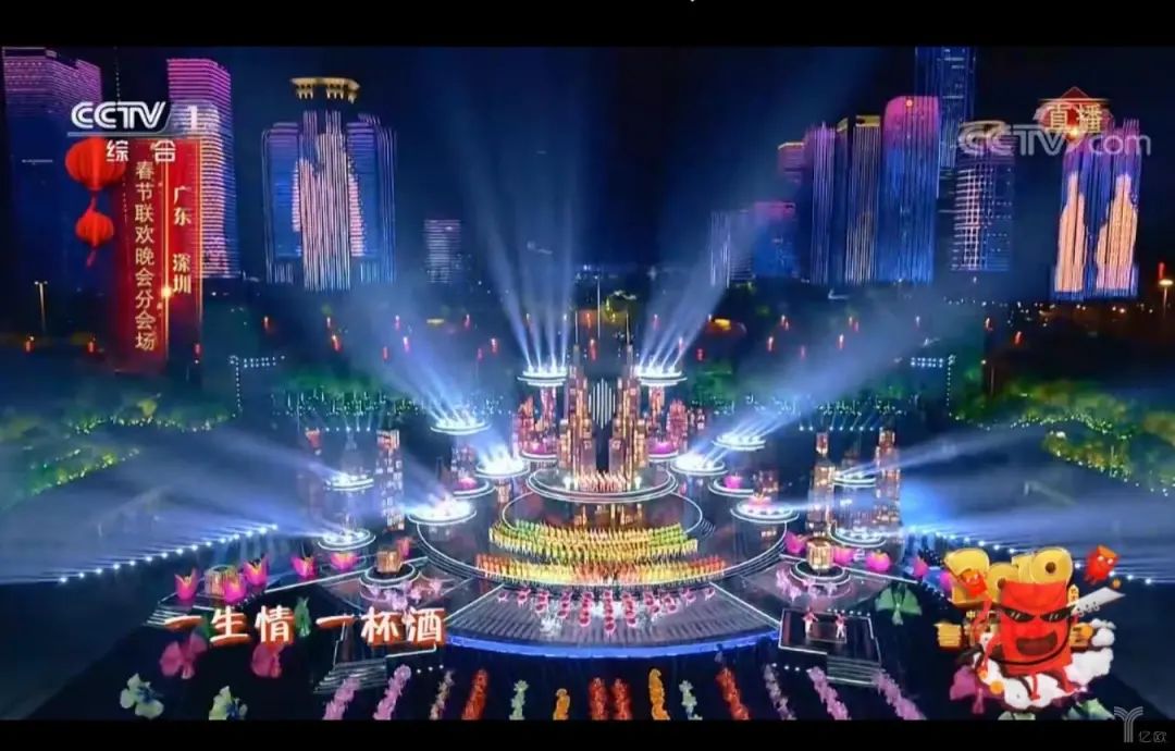 2021牛年春晚倒计时，舞美设计剧透来了！历年春晚舞台大盘点