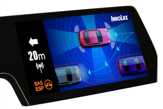 群创MiniLED背光电视/车用显示器等产品将亮相CES 2021