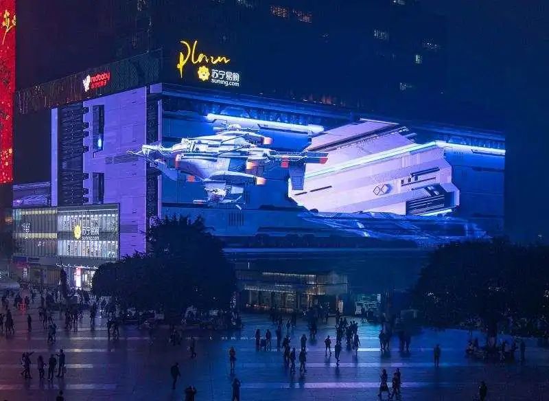 从爆火破圈的裸眼3D案例，看商业娱乐趋势|CAAPA分享