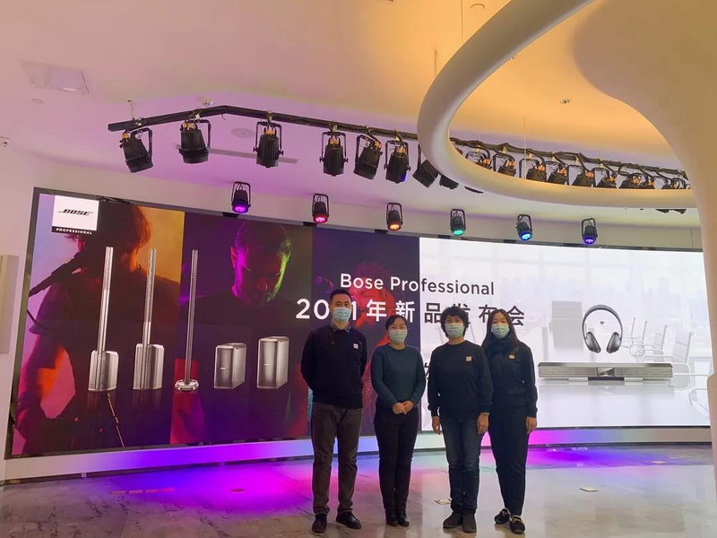 Bose Professional新品发布会完美收官