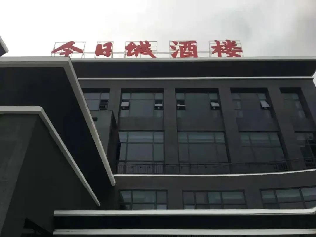 年度回顾 | 柯博明珠2020年度经典案例盘点