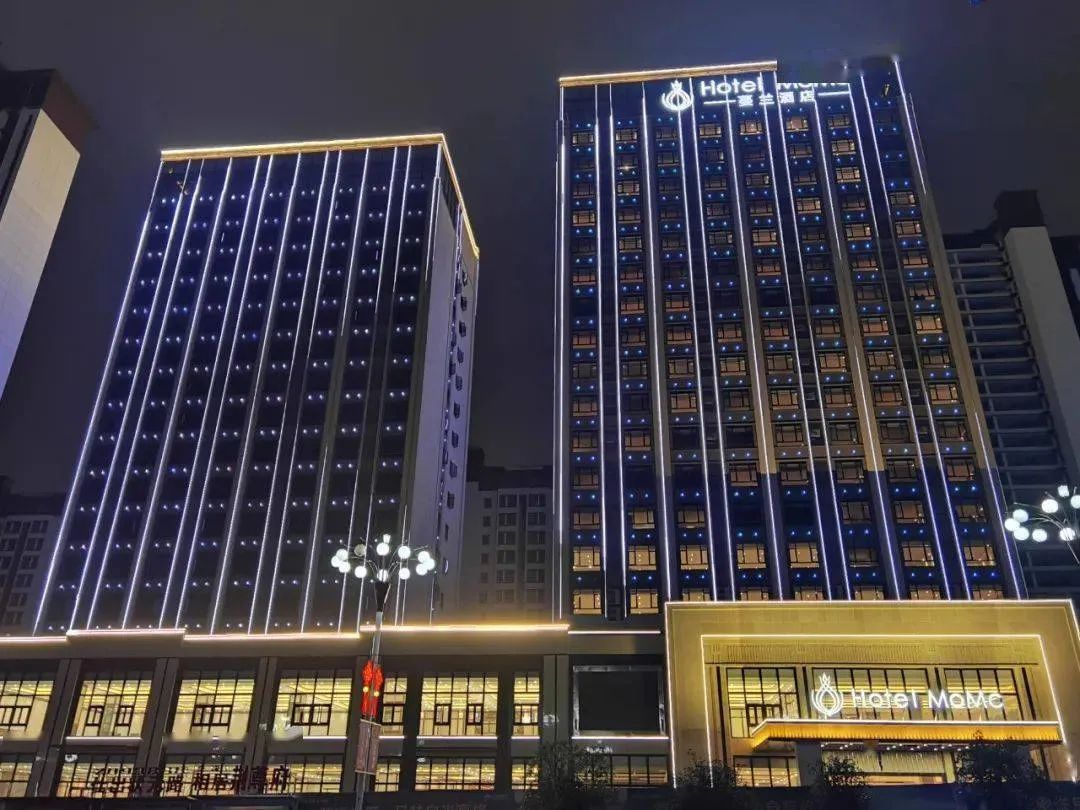 案例 | COK助力江西抚州市Hotel MoMc蔓兰酒店打造高端会议系统