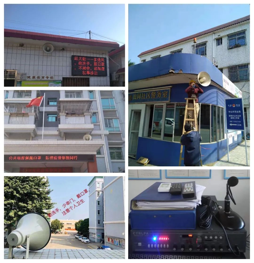 疫情不退，肯卓不停丨CTRLPA肯卓强声持续助力抗疫安全宣导管控