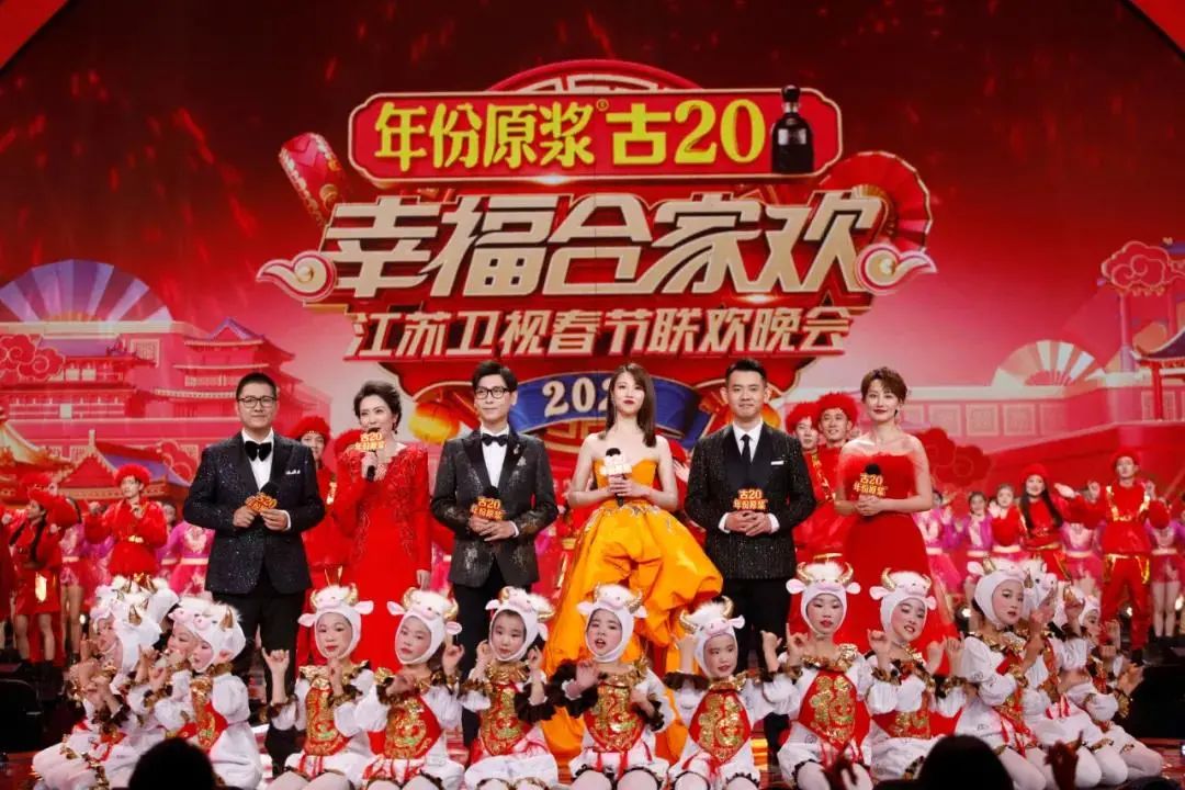d&b精彩呈现江苏卫视春节联欢晚会