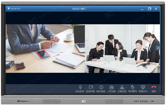 高效智能的会议时代来临，itc会议平板一机多用