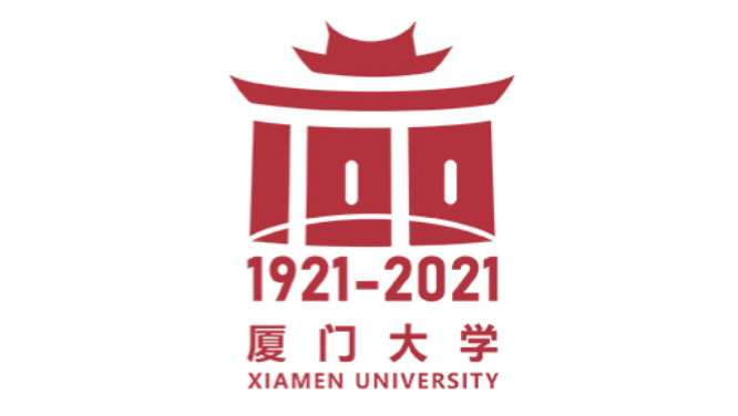 建南大会堂 | 厦大迎来百年校庆，L-Acoustics与您同奏新声！