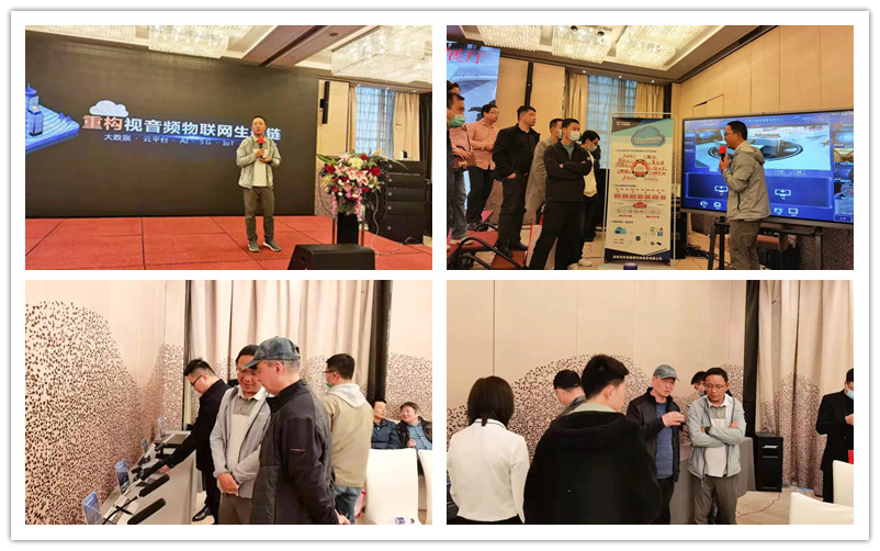 东微2021全国巡展·西安站 | 丝路起点，魅力西安